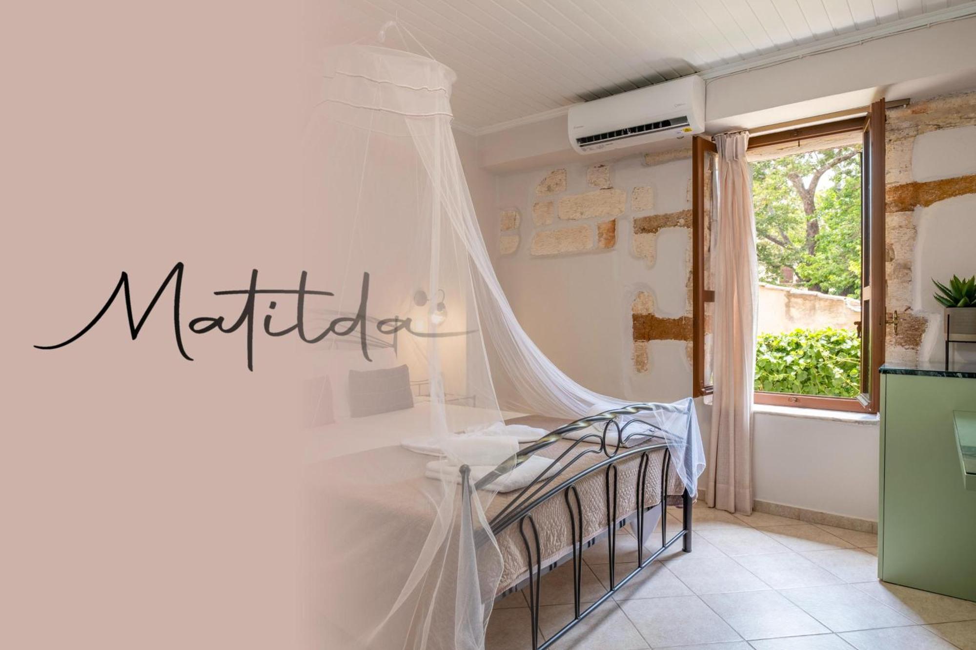 Santa Elena Boutique Rooms 하니아 외부 사진