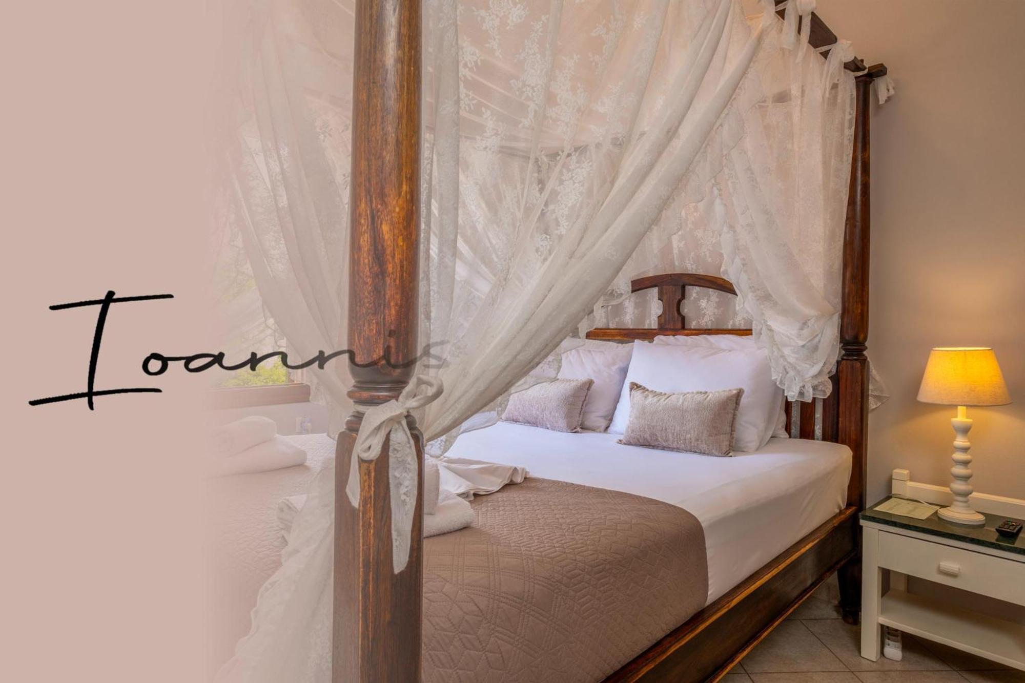 Santa Elena Boutique Rooms 하니아 외부 사진